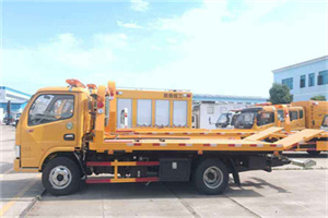 江桥镇送油救援服务